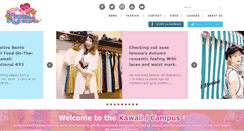 Desktop Screenshot of kawaii-i.com